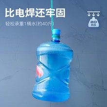 双面胶高粘度固定墙面点胶胶贴片不伤墙黏胶透明贴不留痕贴儿童圆