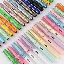 晨光钢笔学生专用小学生三年级儿童练字明尖钢笔初学者可替换墨囊可擦