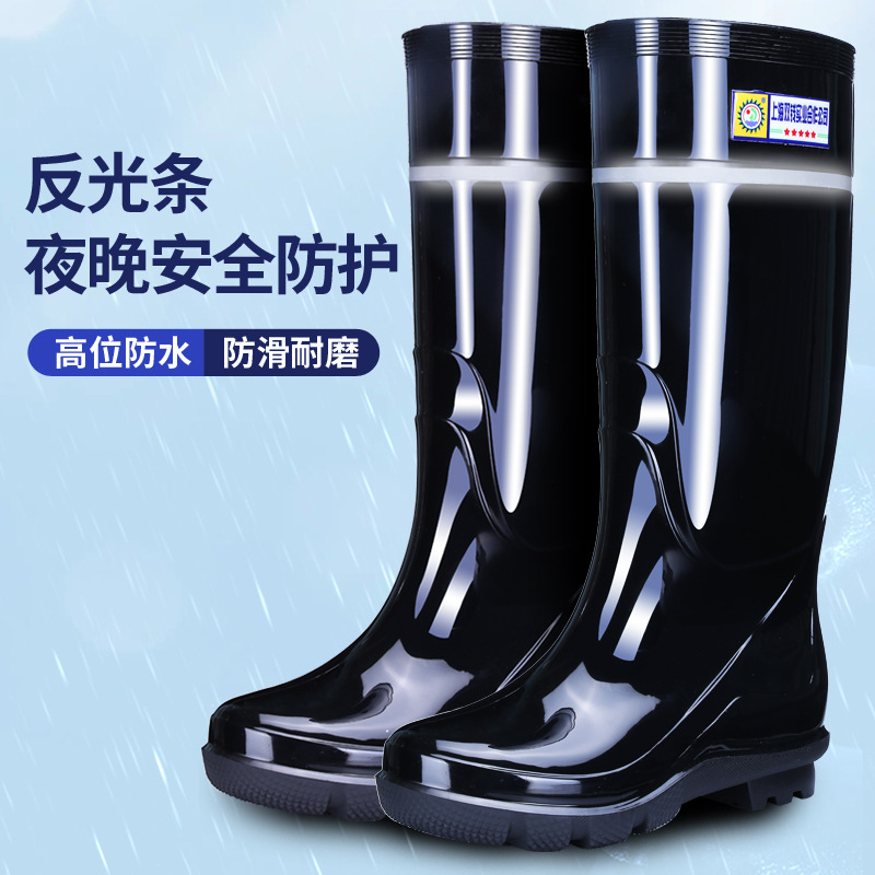 New Reflective Stripe Rain Boots All-Match Men's Simple Knee-High Rain Boots Thickened Rubber Shoes Take-out Work Building Waterproof Boots