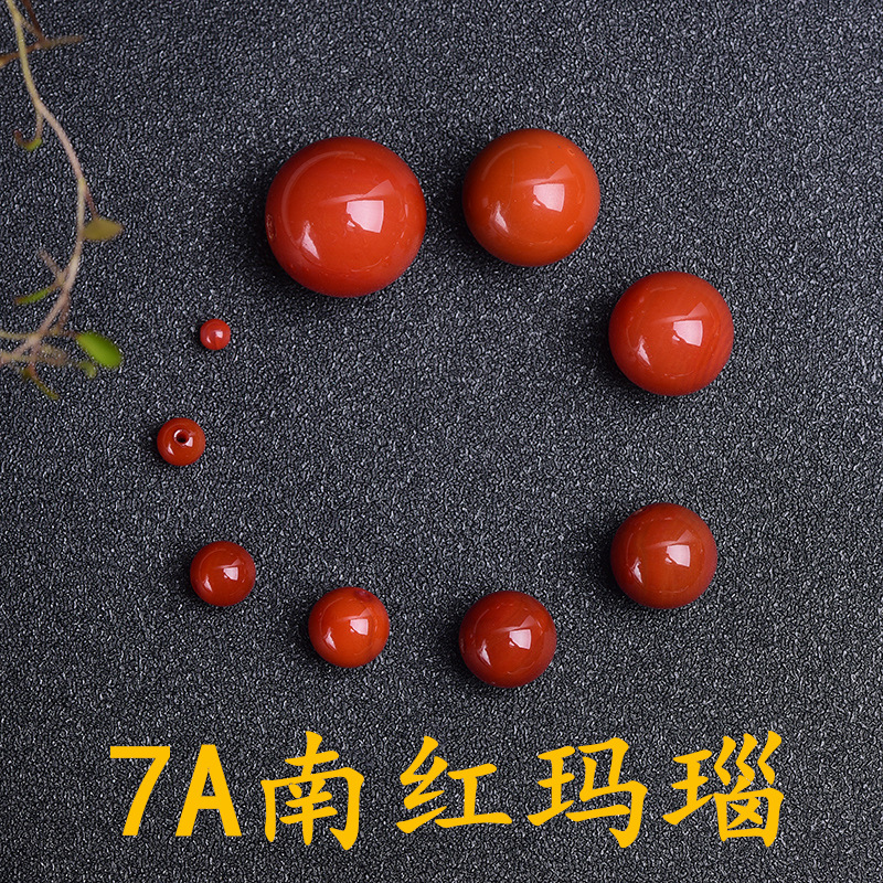四川凉山南红玛瑙散珠满色满肉柿子红diy 圆珠多宝配珠配饰手串散