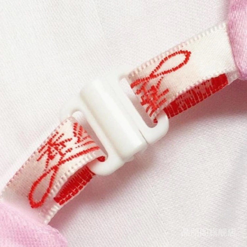 子母扣卡扣塑料透明被被子被套连接棉被双胎子母被二合一扣子