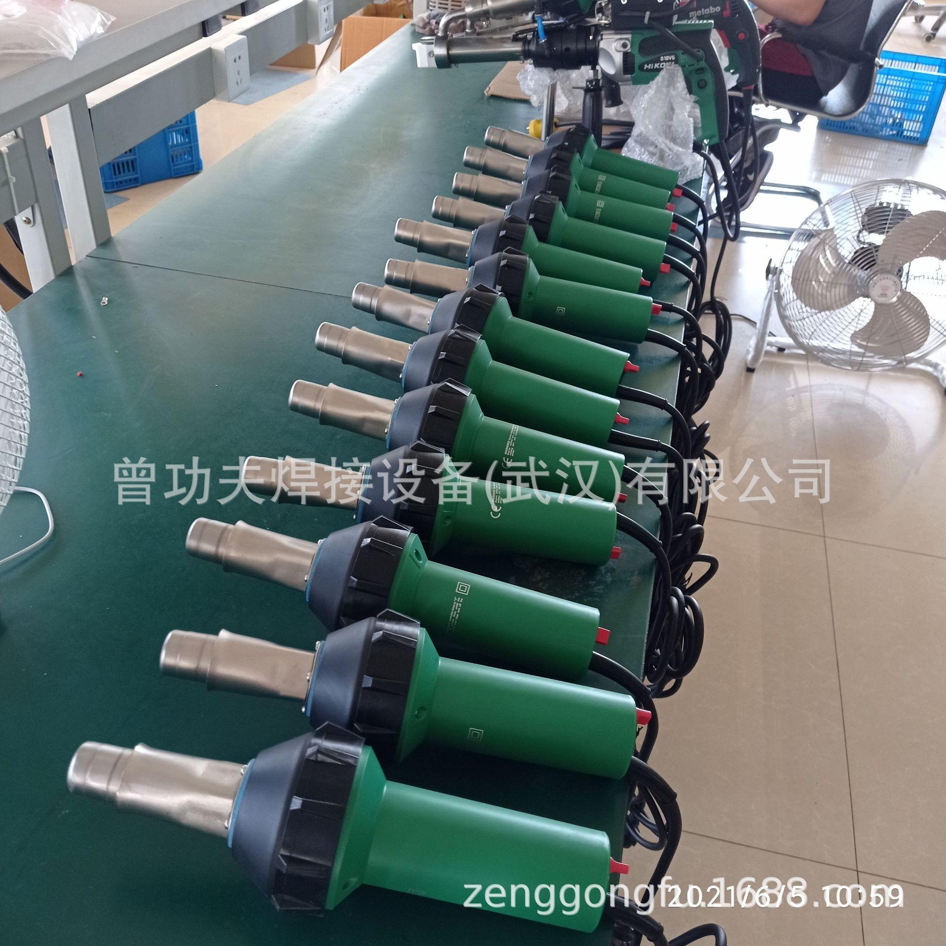 pvc塑胶地板焊接枪地胶焊线热风工具pp板热熔pe焊接机ppr塑料焊枪