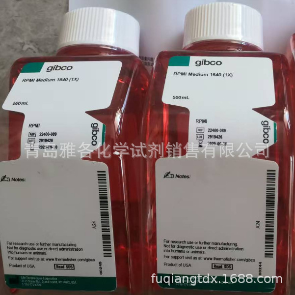 22400-089RPMI1640培养基（含L-谷氨酰胺、HEPES，不含丙酮酸钠）