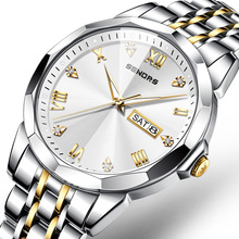 赛娜斯senors新款全自动机械陀飞手表全镂空士腕表sn186_阿里巴巴找货