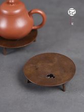 中式复古铜壶托养壶垫紫砂壶底座壶承茶垫干泡台茶托功夫茶具配件