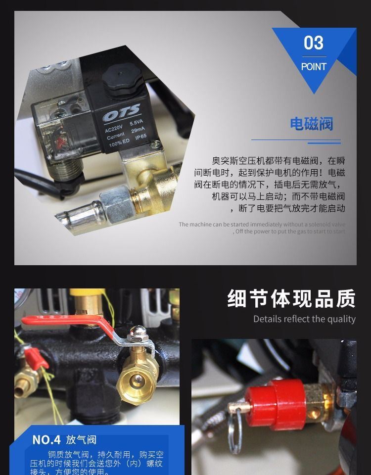 奥突斯空压机工业级大型静音汽修无油打气泵220v装修木工喷漆气泵