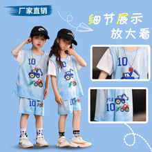儿童篮球服训练服比赛服夏季套装女男童运动幼儿园表演服童装印