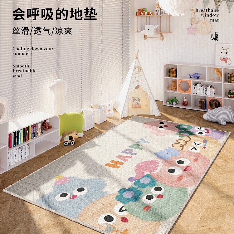 儿童冰丝地毯客厅凉席卡通透气卧室夏天凉垫家用阅读区宝宝爬行垫