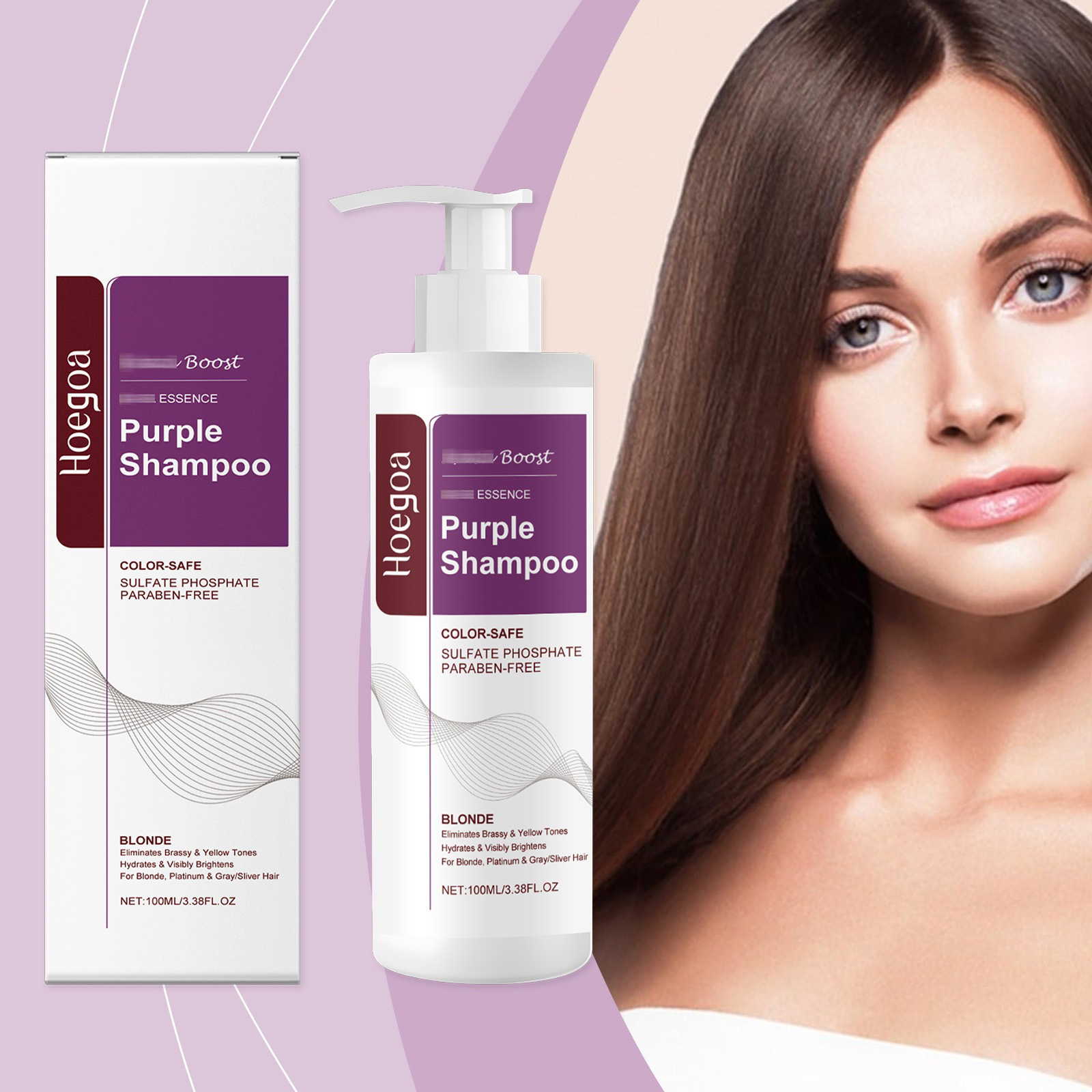 广州美容美发产品