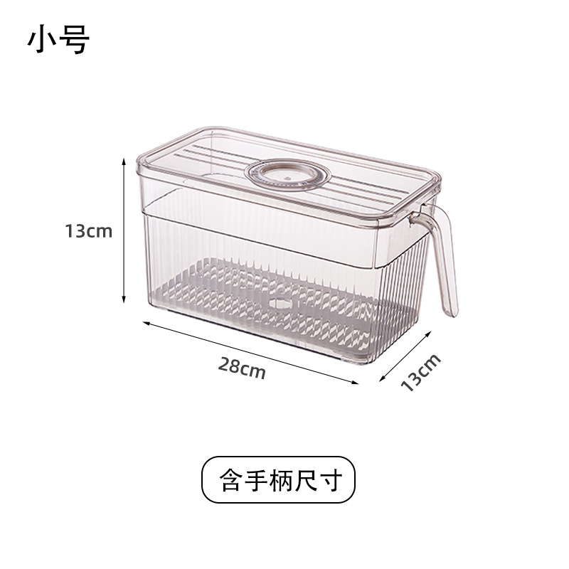 Kitchen Refrigerator Special Storage Box Pet Crisper with Handle Food Grade Organize Fantastic Transparent Storage Box