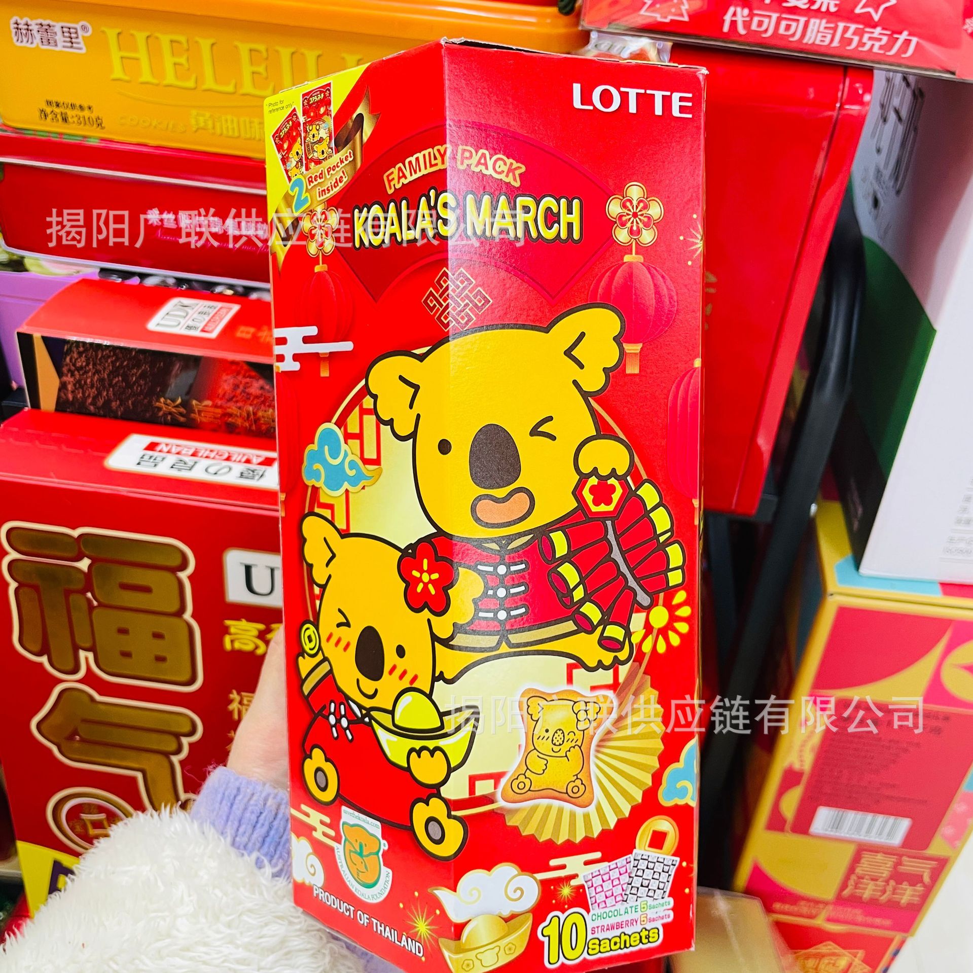 泰国进口乐天小熊饼干灌心熊仔饼怀旧儿童趣味零食版g