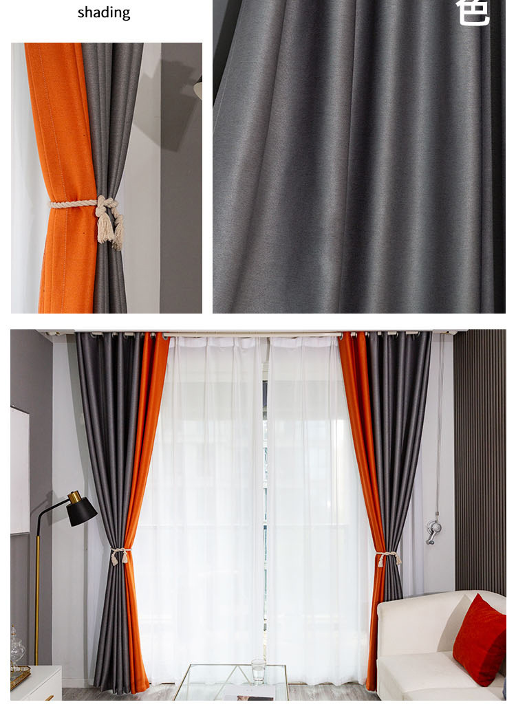 全遮光双面麻窗帘成品拼接窗帘布卧室成品窗帘高温记忆定型