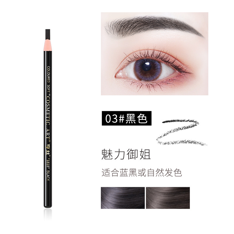 Hengsi 1818 Line Drawing Eyebrow Pencil Tear-Free Knife Cutting Internet Celebrity Eyebrow Pencil Color Natural Not Smudge Eyebrow Pencil Wholesale