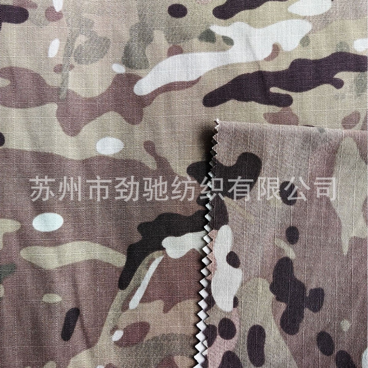 a)战术装备特种防护面料(高强力,阻燃,防红外迷彩牛津布)b)户外装具类