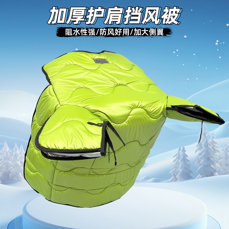 厂家直冬季挡风被净面鲨鱼皮复合超声波加绒加大侧翼电动车挡风被