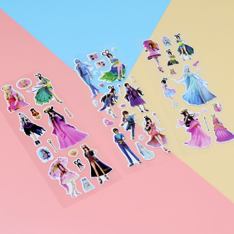 叶罗丽夜萝莉冰公主灵公主孔雀公主立体泡泡贴卡通贴纸粘贴纸贴画