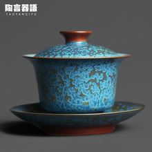 中式钧瓷茶壶禹州神垕钧窑高端功夫茶具中原壶套装_阿里巴巴找货神器