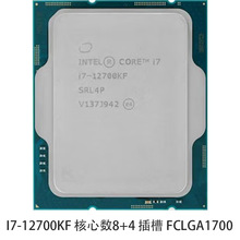 00903.001504.00605.00同款货源学你干嘛淘宝笙晖 i5-2390t