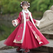 汉服女童拜年服冬装加绒儿童中国风唐装古装演出服女孩网纱公主裙