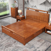 n%老榆木纯实木床新中式1.8米*2米主卧大床双人高箱储物床加厚结