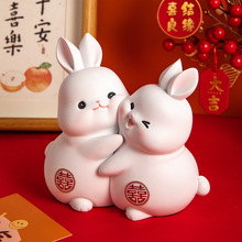 BK9K批发结婚礼物送新人2023年兔子摆件吉祥物家居客厅桌面装饰工