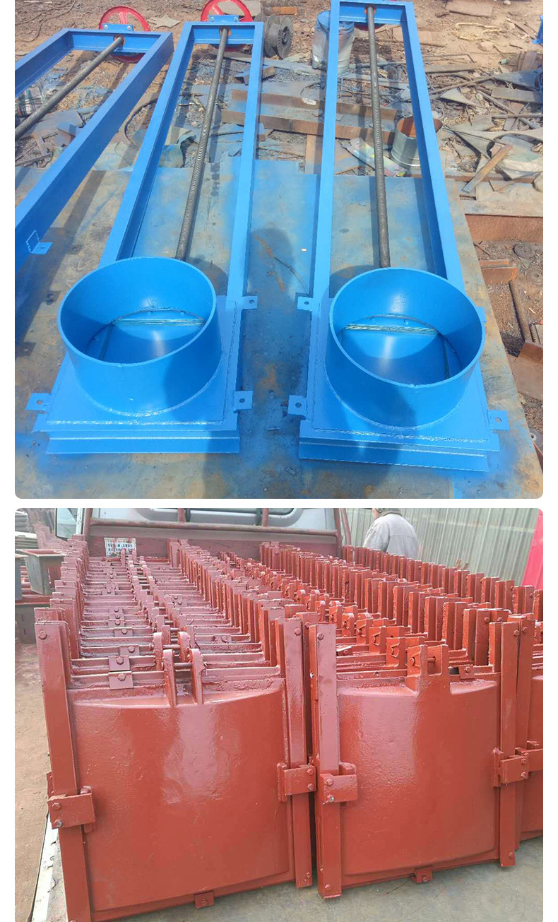 启闭机闸门手电两用螺杆式河道闸门钢制铸铁水库一体式闸门闸阀