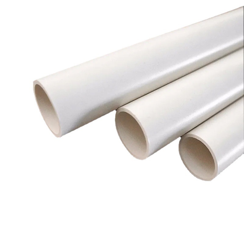 pvc穿线管冷弯pvc绝缘阻燃电工护套管 pvc家装红色蓝色穿线管