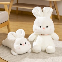 可爱大白兔毛绒玩具抱着睡觉公仔兔子玩偶安抚抱枕布娃娃女生礼物