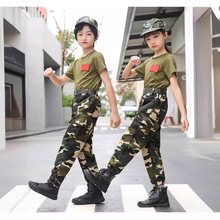 儿童迷彩服套装男童军训服短袖小学生夏令营演出服女童特种兵服装