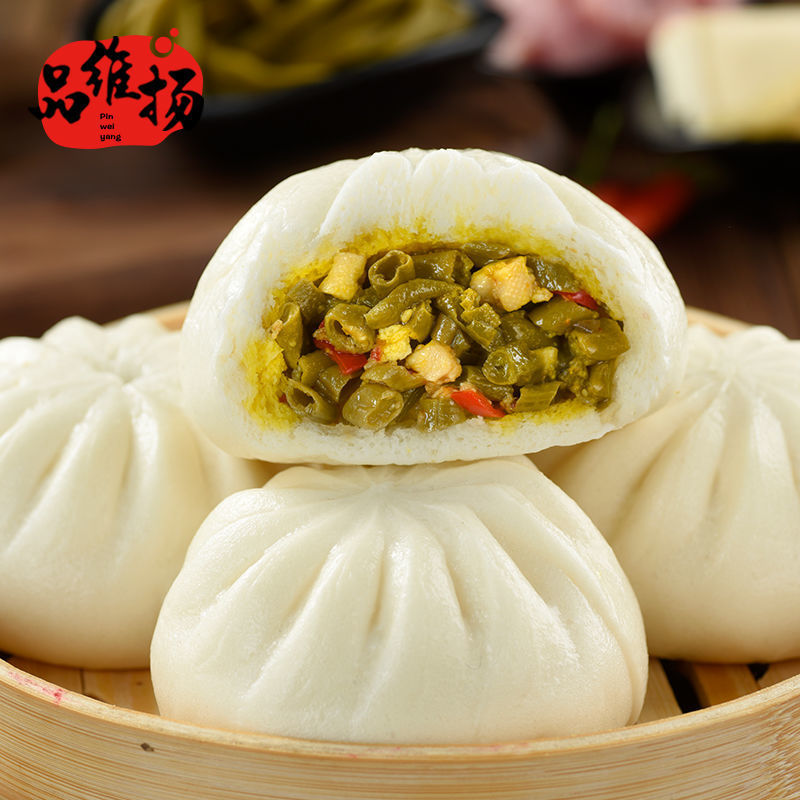 包子酸豆角肉包批发早点早餐家庭装速冻半成品商用早餐