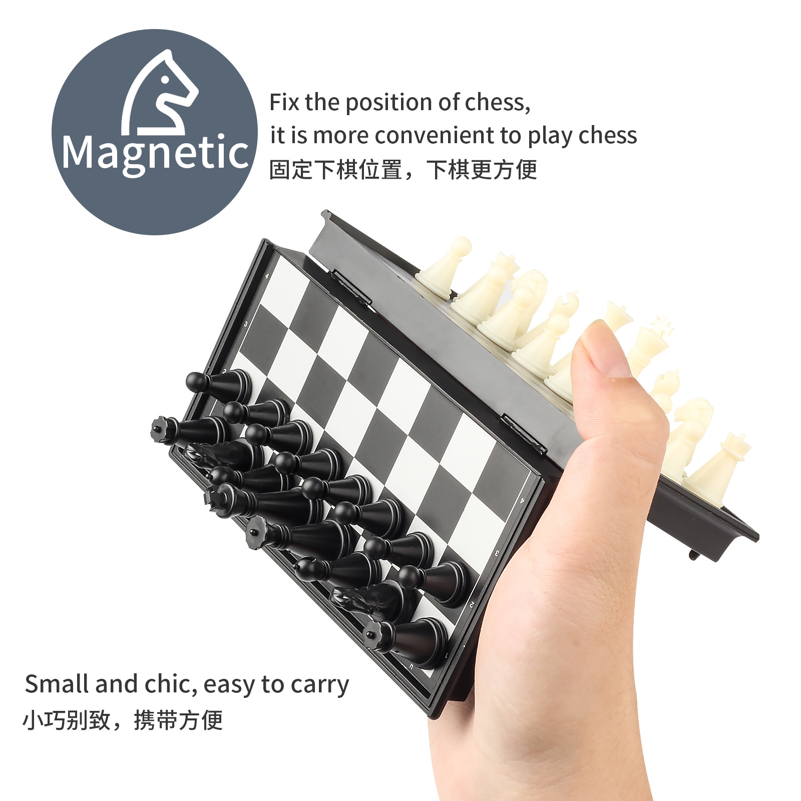 BT Extra Small Magnetic Chess Children Student Intelligence Development Puzzle Chess Convenient Storage
