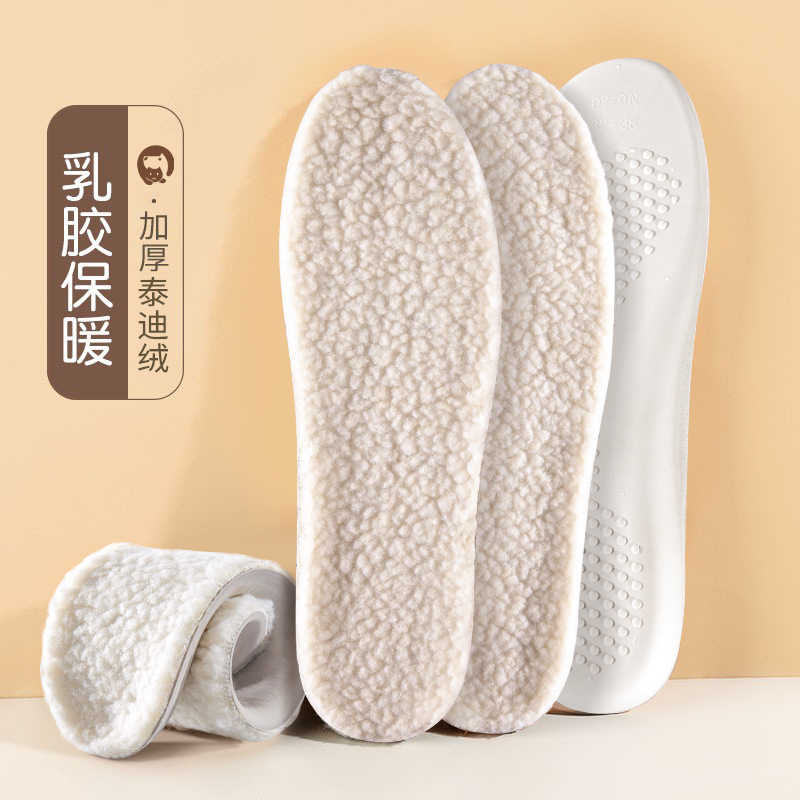 Warm Insole Winter Men and Women Wool Fleece Lined Thick Soft Soled Deodorant and Breathable Comfortable Sweat-Absorbent Pu Sports Cotton Insole