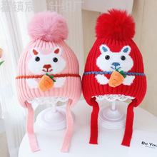 冬季新款洋气可爱超萌宝宝帽子男女儿童兔子毛线帽加厚加厚针织帽