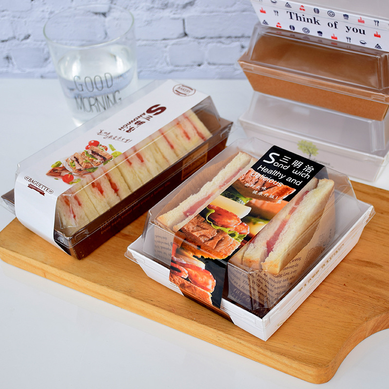 三明治包装纸盒牛皮三明治包装纸可切汉堡便当盒正方形家用一次性