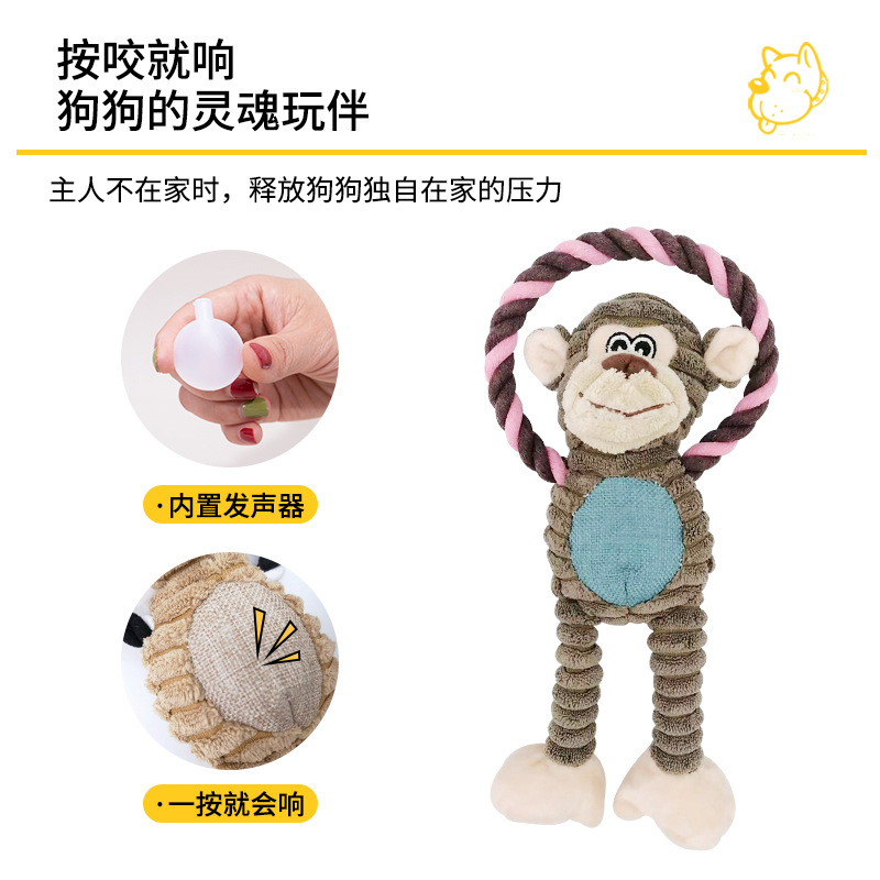 Pet Toy Bite String Monkey Pug-Dog Plush Toy Dog Sound Cleaning Dog Cotton String Supplies in Stock