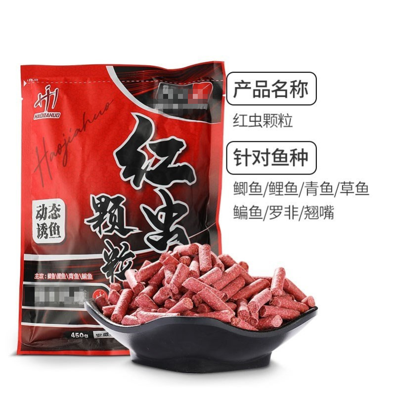 颗粒状品牌红虫饵产品类别综合饵商品属性商品属性商品描述价格说明
