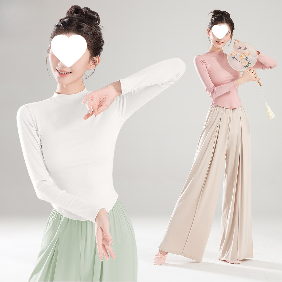 古典舞套装练功服上衣长袖女中国舞蹈服现代形体新款艺考跳舞裤