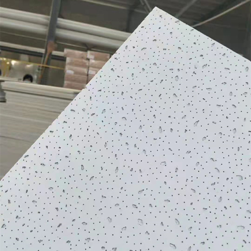 供应矿棉吸音板暗插跌级矿棉吸音板影院机房吊顶墙面隔音装饰材料