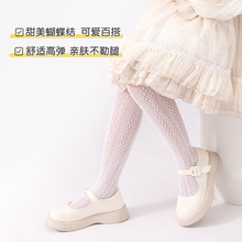 新款儿童连裤袜薄款白色丝袜洛丽塔网眼袜子宝宝夏季女童打底裤袜
