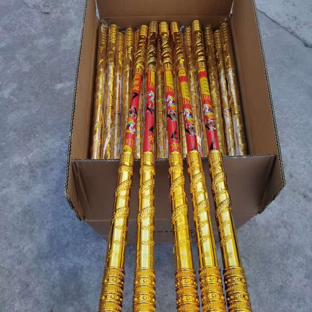 新款手动伸缩金箍棒不锈钢摆地摊儿童玩具孙悟空图案如意金箍棒