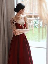 中式旗袍敬酒服新娘2024新款小个子红色回门结婚礼服裙订婚连衣裙