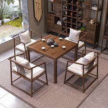 现代简约家用四方餐桌中式八仙桌实木小户型组合客厅正方形桌棋桌