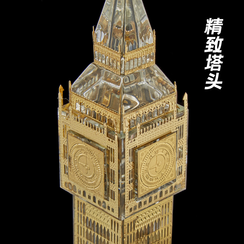 Factory Direct Sales Crystal Building Model Gilded Building Model Decoration Company Gifts & Crafts Crystal Model