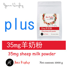 宠物用品 全脂羊奶粉  猫咪狗狗 通用  可替代母乳