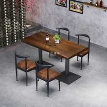 奶茶店小吃店工业风复古餐饮咖啡厅实木餐桌餐厅长方形桌椅组合
