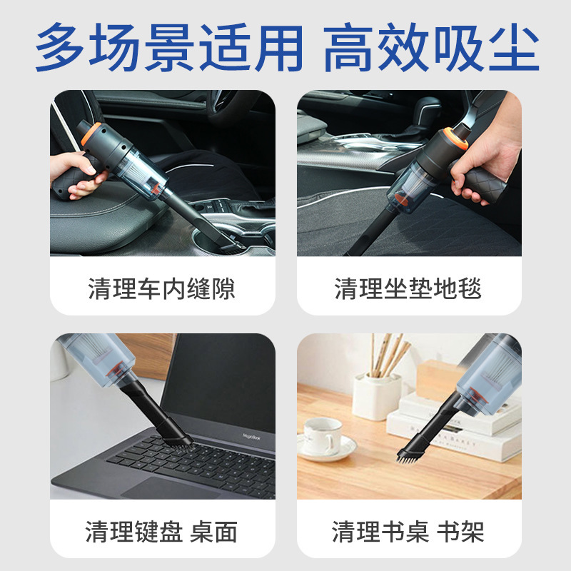 Car Cleaner Small Mini High-Power Dust Blower Suction and Blowing Dual-Purpose Car Wireless Portable Handheld Vacuum Cleaner