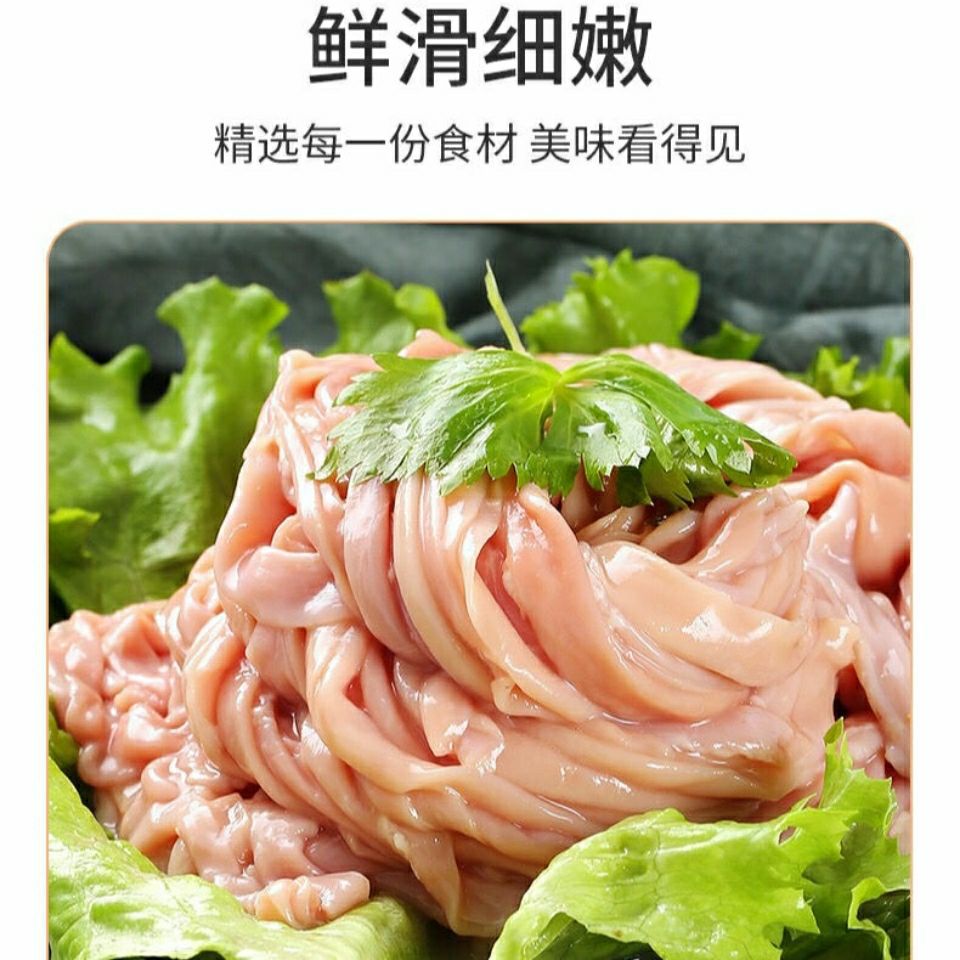 鸭肠2斤4斤装新鲜冰冻鸭肠子麻辣火锅配菜烧烤铁板烧食材-阿里巴巴