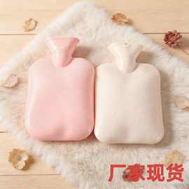 注水热水袋厂家现货可定制外套充水热敷专用暖手被窝暖宝宝保温