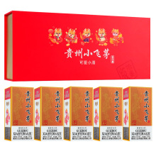 贵州小飞茅酒【福利优选】53度100ml酱香型白酒粮食酒