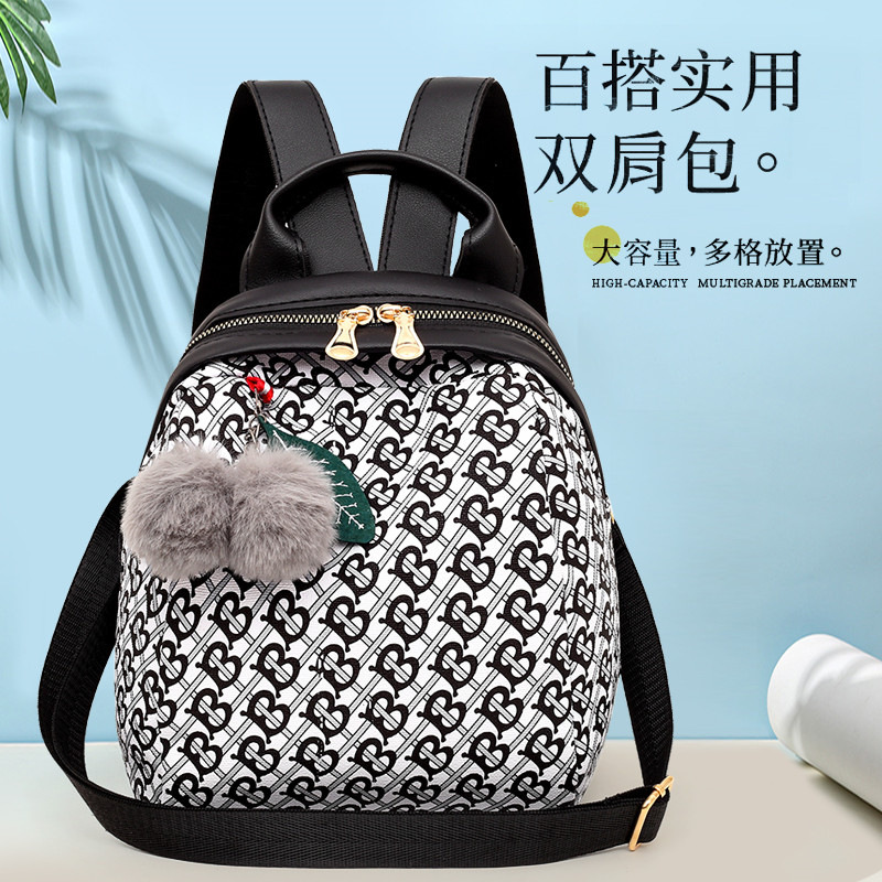 Oxford Cloth Backpack for Women 2022 New Fashion Waterproof Women's Backpack Mother Large Capacity Canvas Traveling Bag Bag